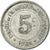 Monnaie, France, Syndicat de l'Alimentation en gros de l'Hérault, 5 Centimes