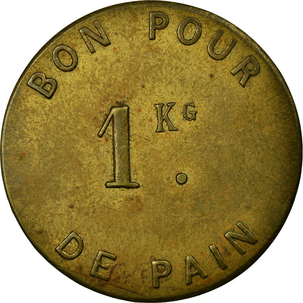Monnaie, France, Oeuvres des Malades et des Enfants Pauvres, Levallois-Perret, 1