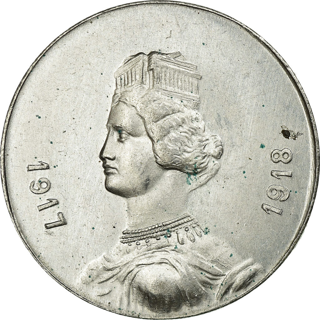 Monnaie, France, Groupes Commerciaux du Gard, 25 Centimes, 1917, SUP, Aluminium