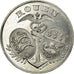 Münze, Frankreich, Chambre de Commerce, Rouen, 5 Centimes, 1918, UNZ