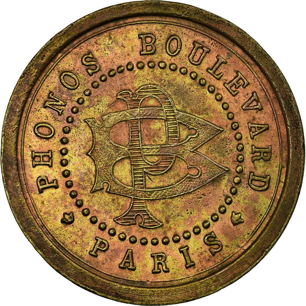 Francja, Token, Phonos Boulevard Paris, Bon pour une Audition, AU(55-58)