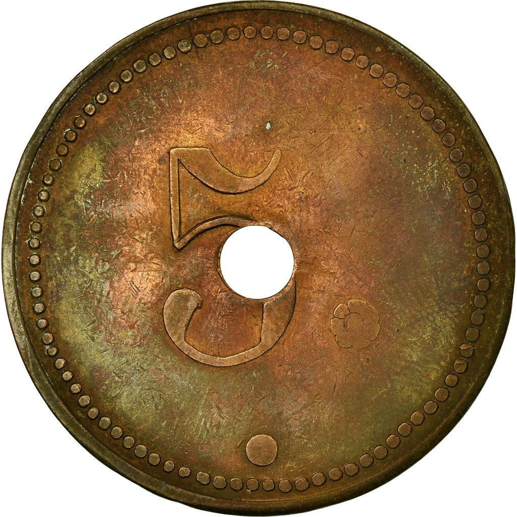 Munten, Frankrijk, Restaurant Le Cardinal, Paris, 5 Francs, FR+, Tin, Elie:R90.4