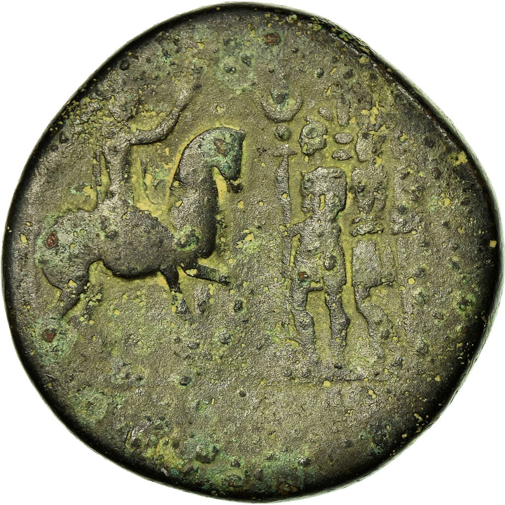 Münze, Hadrian, Sesterz, AD 134-138, Rome, Rare, S, Bronze, RIC:919A