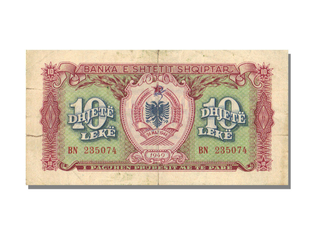 Albania, 10 Lekë, 1949, KM #24, EF(40-45), BN