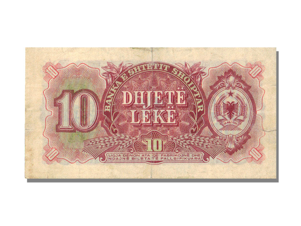 Albania, 10 Lekë, 1949, KM #24, EF(40-45), BN
