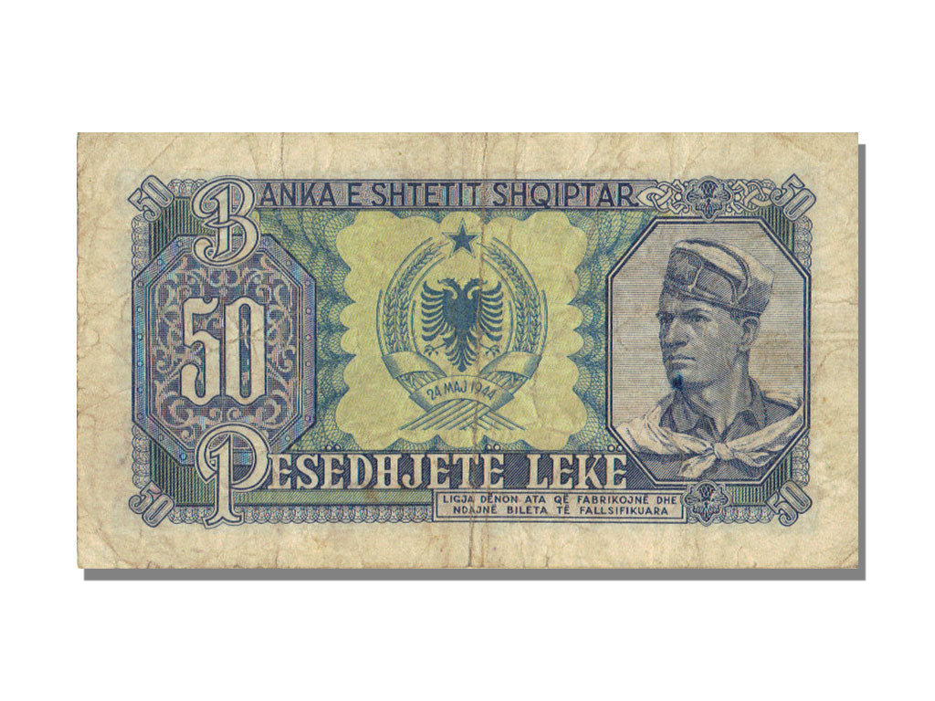 Albania, 50 Lekë, 1949, KM #25, EF(40-45), ZC