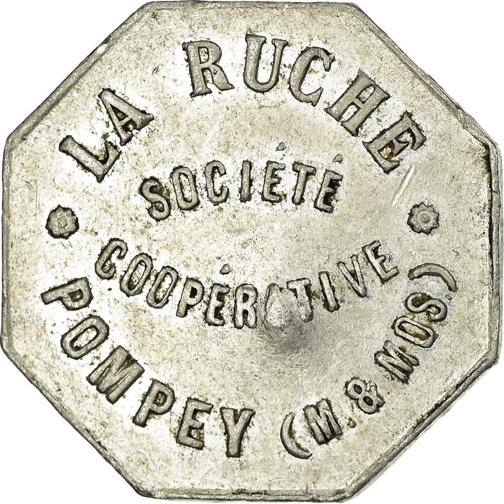 Monnaie, France, Société Coopérative La Ruche, Pompey, 1 Kilo, TTB