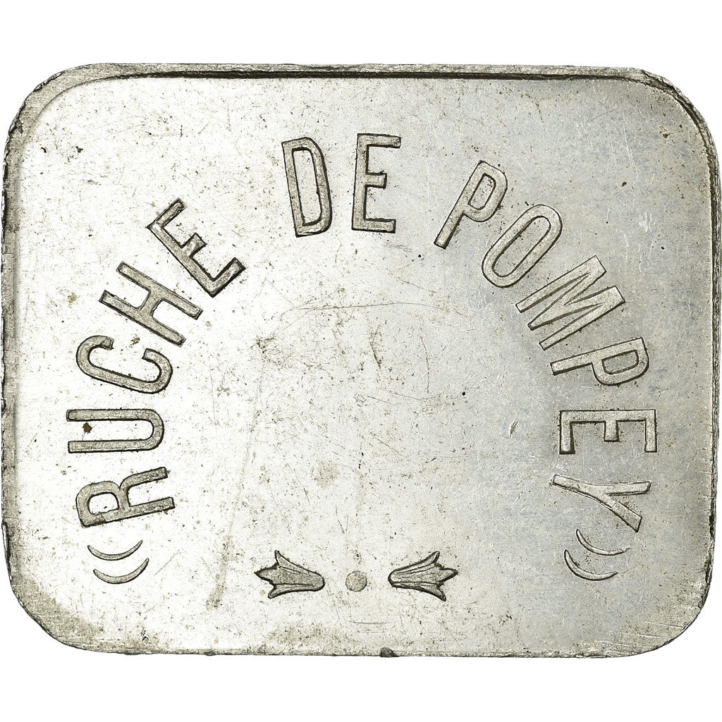 Münze, Frankreich, Ruche de Pompey, Pompey, 1 Litre, SS+, Aluminium