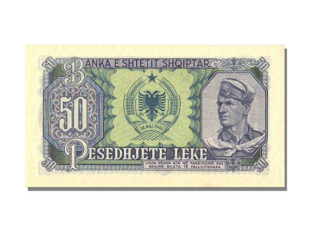 Albania, 50 Lekë, 1957, KM #29a, UNC(65-70), FB