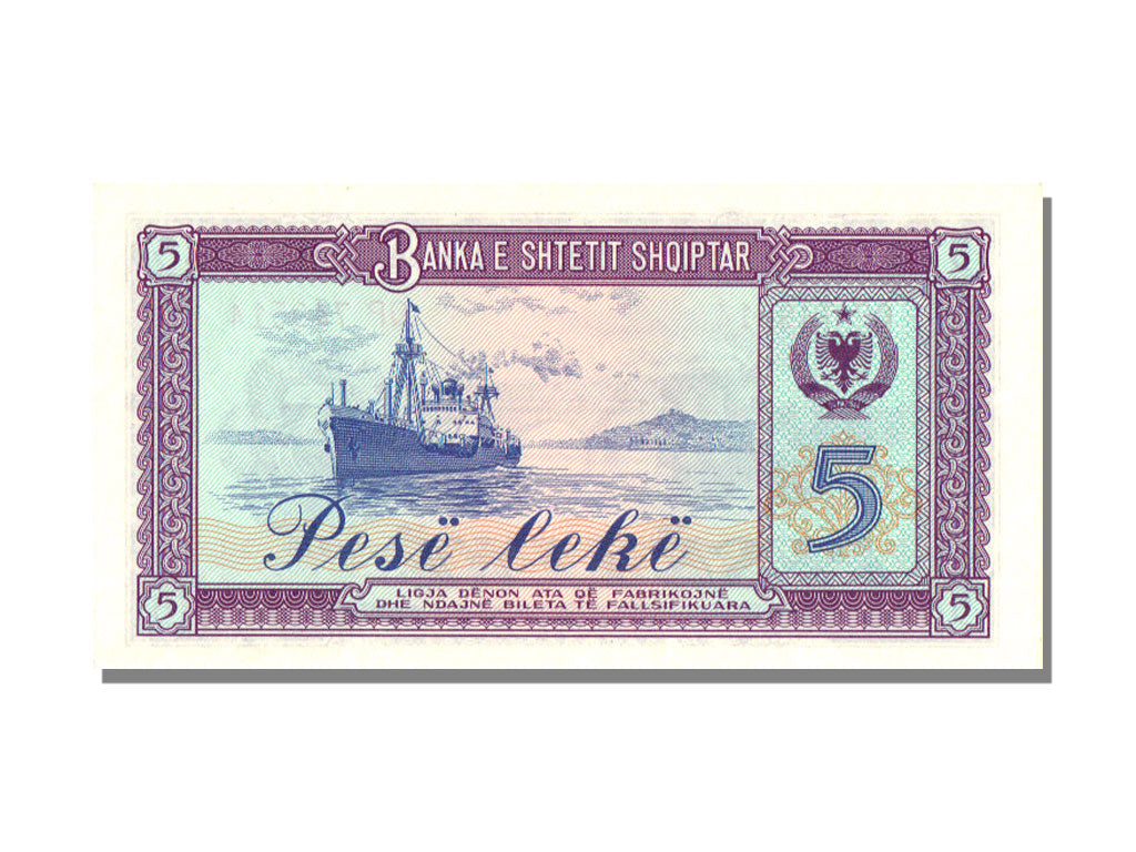 Albania, 5 Lekë, 1976, KM #42a, UNC(65-70), QP
