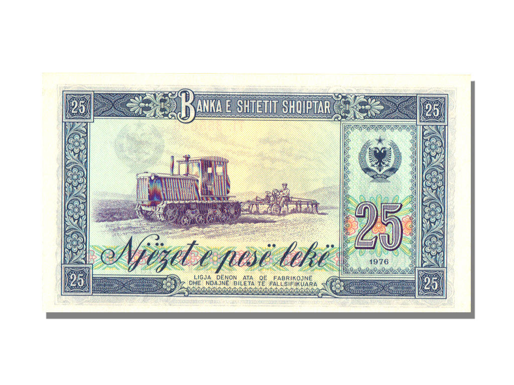 Albania, 25 Lekë, 1976, KM #44s2, UNC(65-70), TL