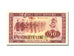 Albania, 10 Lekë, 1976, KM #43a, UNC(65-70), TV