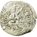 Monnaie, France, Philippe VI, Gros à la fleur de lis, TB+, Billon, Duplessy:263