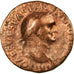 Monnaie, Vespasien, As, 77-78, Lyon - Lugdunum, TB, Bronze, RIC:1235