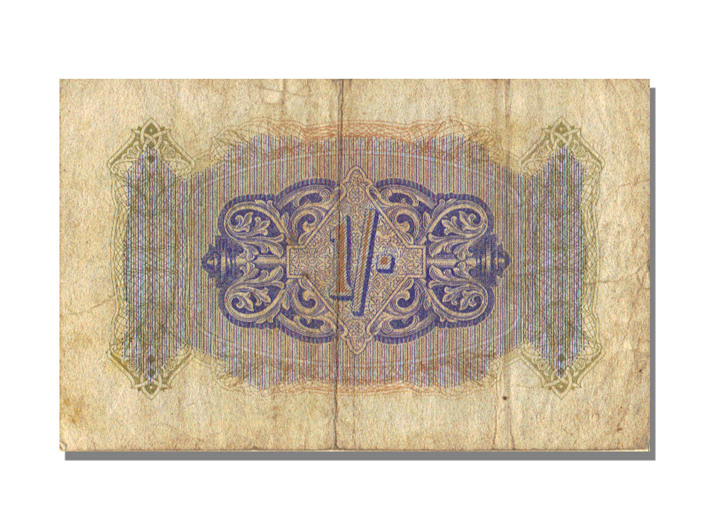1 Shilling Type British Military Authority