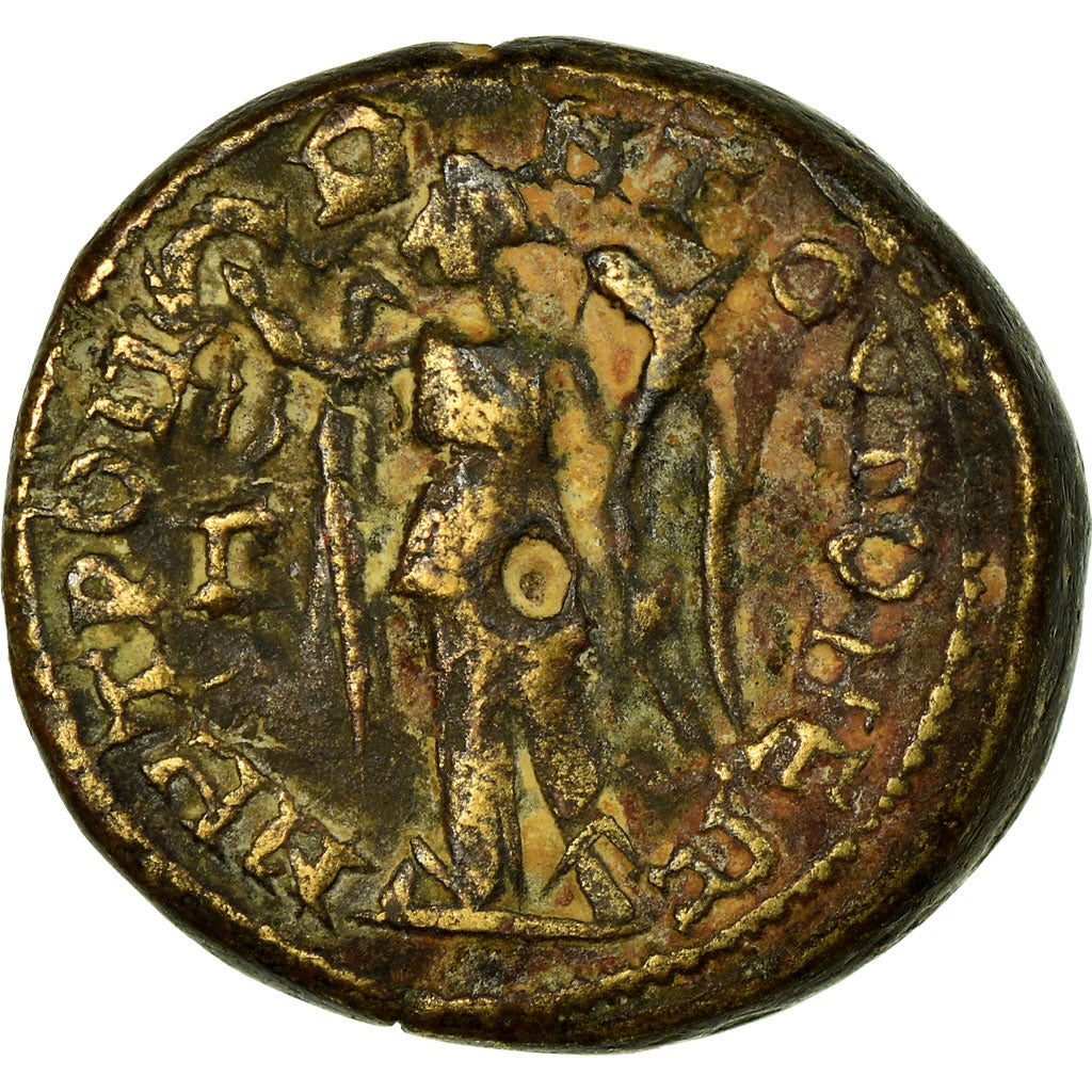 Moneta, Moesia Inferior, Tranquillina, Triassarion, 241-244, Tomis, BB, Bronzo