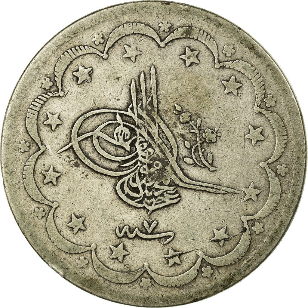 Moneta, Turchia, Abdul Mejid, 20 Kurush, 1845/AH1255, Qustantiniyah, MB+