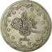 Moneta, Turchia, Abdul Mejid, 20 Kurush, 1845/AH1255, Qustantiniyah, MB+