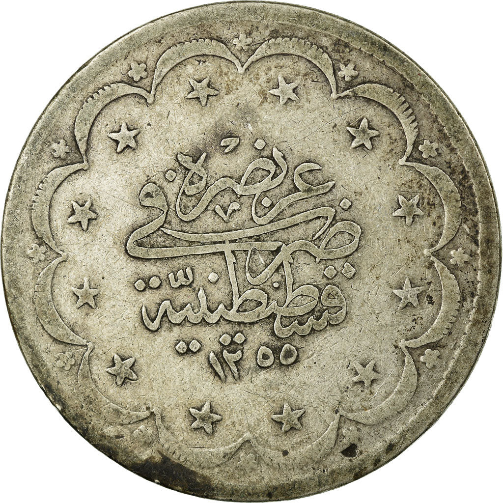 Moneta, Turchia, Abdul Mejid, 20 Kurush, 1845/AH1255, Qustantiniyah, MB+