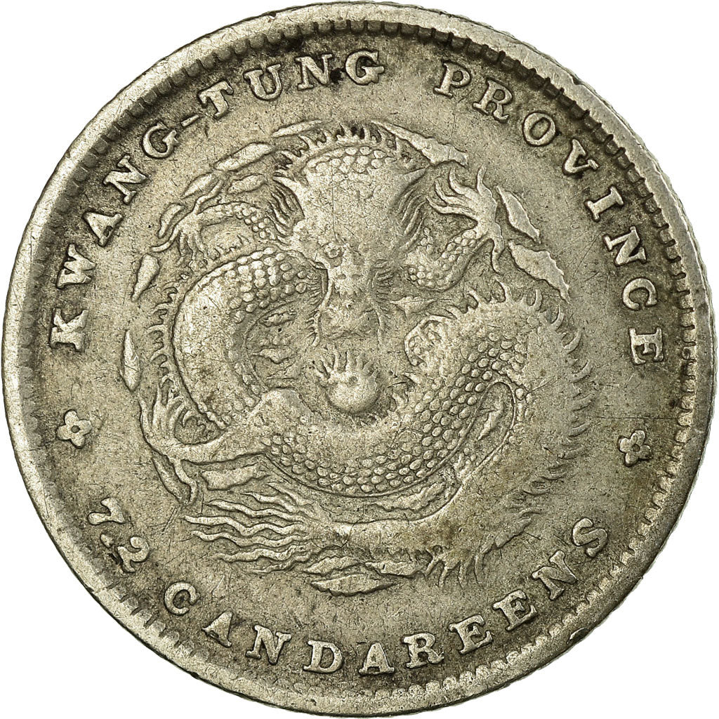 Moneta, China, KWANGTUNG PROVINCE, Kuang-hs, 10 Cents, Undated (1890-1908)
