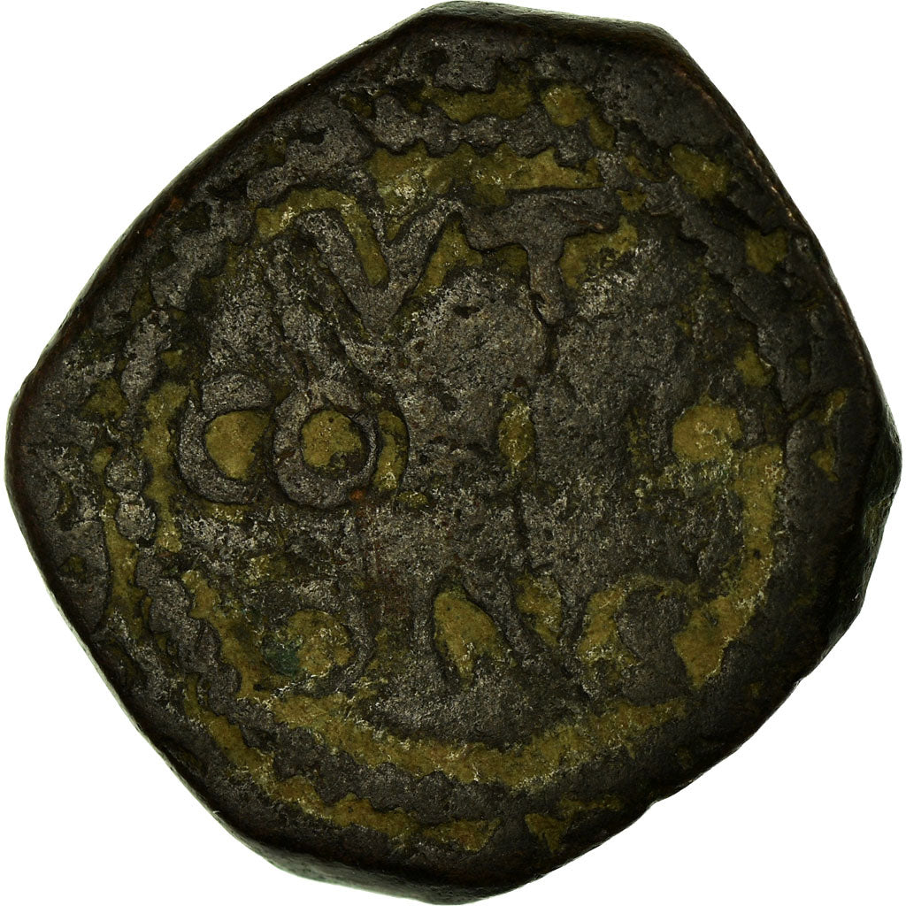 Coin, ITALIAN STATES, SICILY, Philip II, Grano, Messina, VF(20-25), Copper