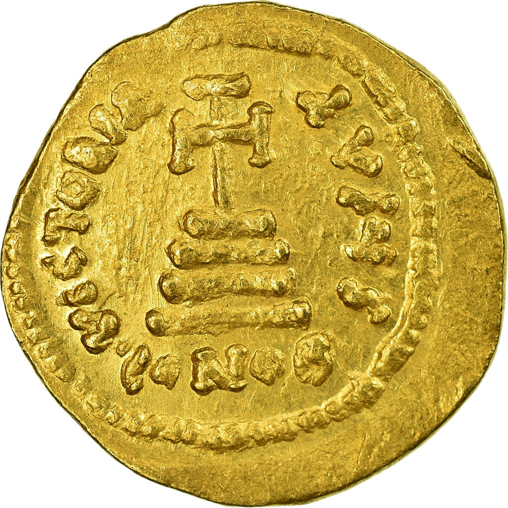 Monnaie, Héraclius, Solidus, 616-625, Constantinople, SUP, Or, Sear:738