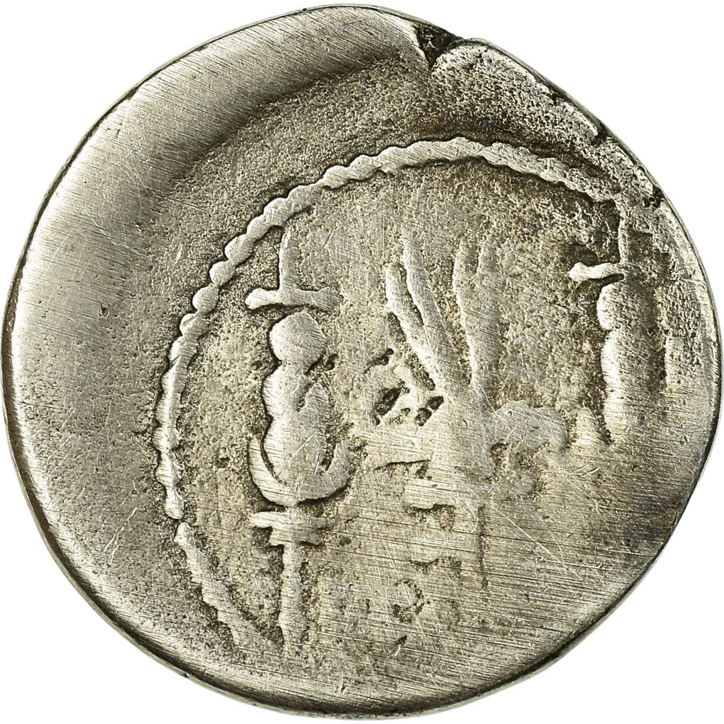 Moeda, Marcus Antonius, Denarius, 32-31 BC, Patras, VF(20-25), Prata