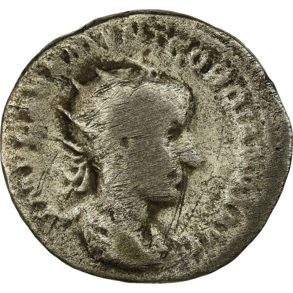 Monnaie, Gordien III, Antoninien, 238-239, Rome, TB, Billon, RIC:4