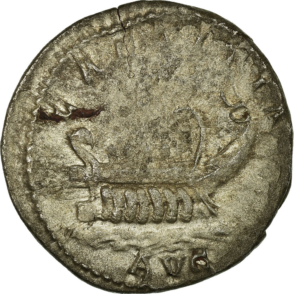 Monnaie, Postume, Antoninien, 260-269, Trèves ou Cologne, TTB, Billon, RIC:73