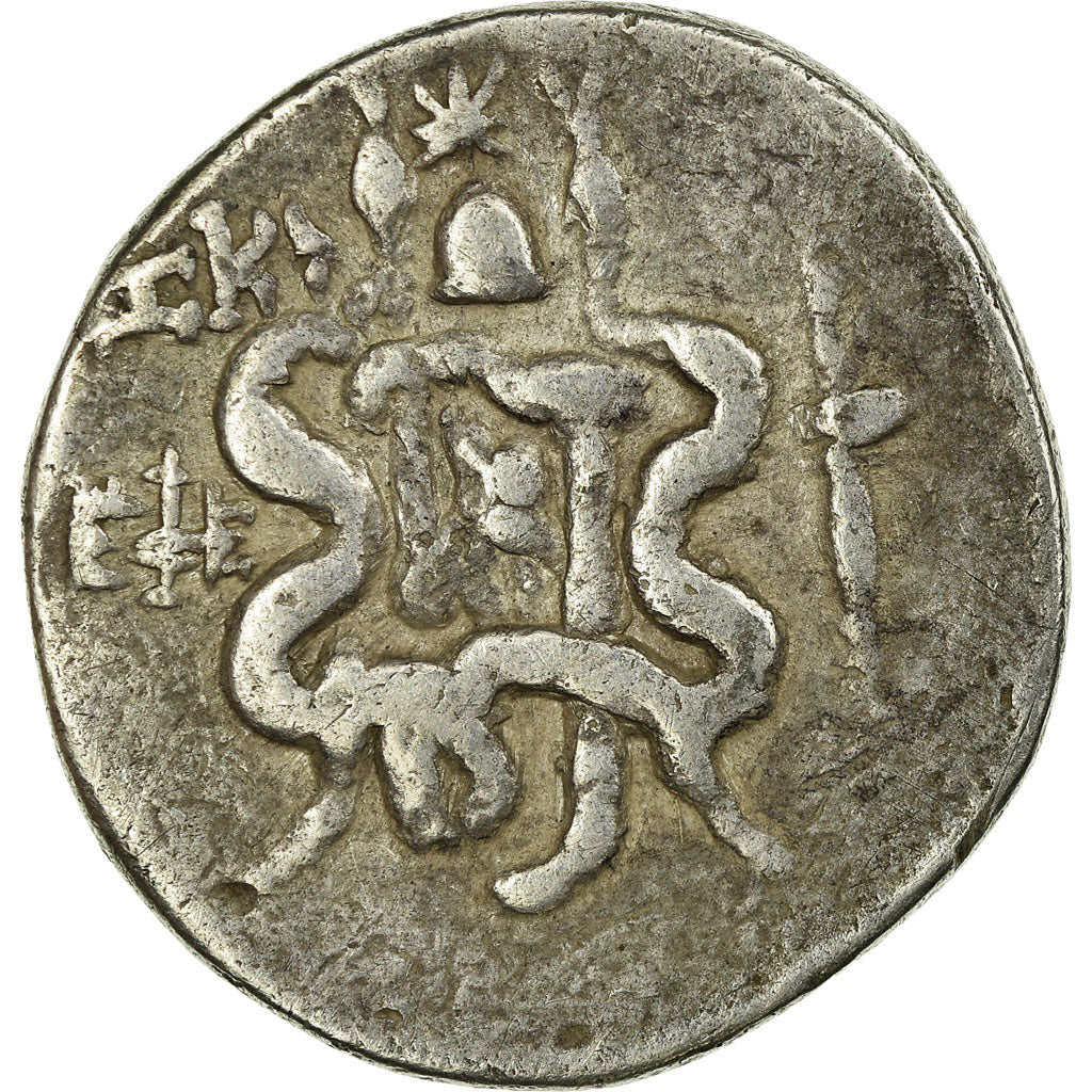 Moeda, Jónia, Ephesos, Cistophorus, 180-67, Rara, VF(20-25), Prata