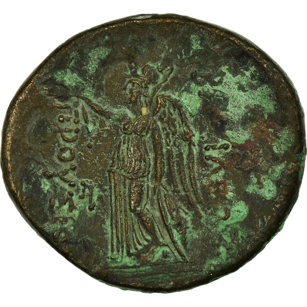 Moeda, Bitínia, Prusias I Chloros, Bronze Æ, 230-182 BC, Nicomedia, EF(40-45)