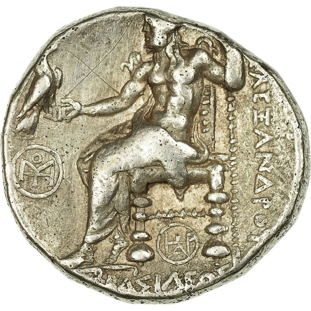 Münze, Kingdom of Macedonia, Demetrios I Poliorketes, Tetradrachm, 306-283 BC