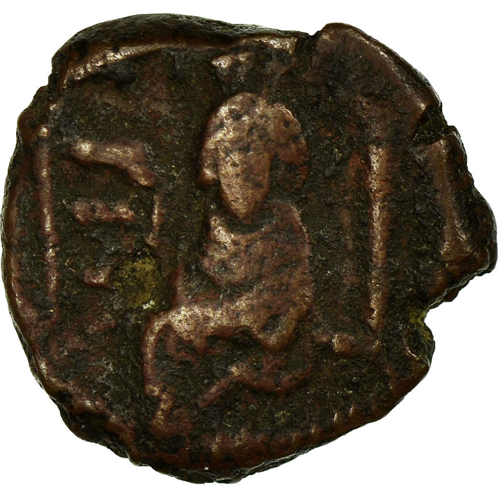 Moneta, Justin I & Justinian I, Pentanummium, AD 527, Antioch, MB, Rame