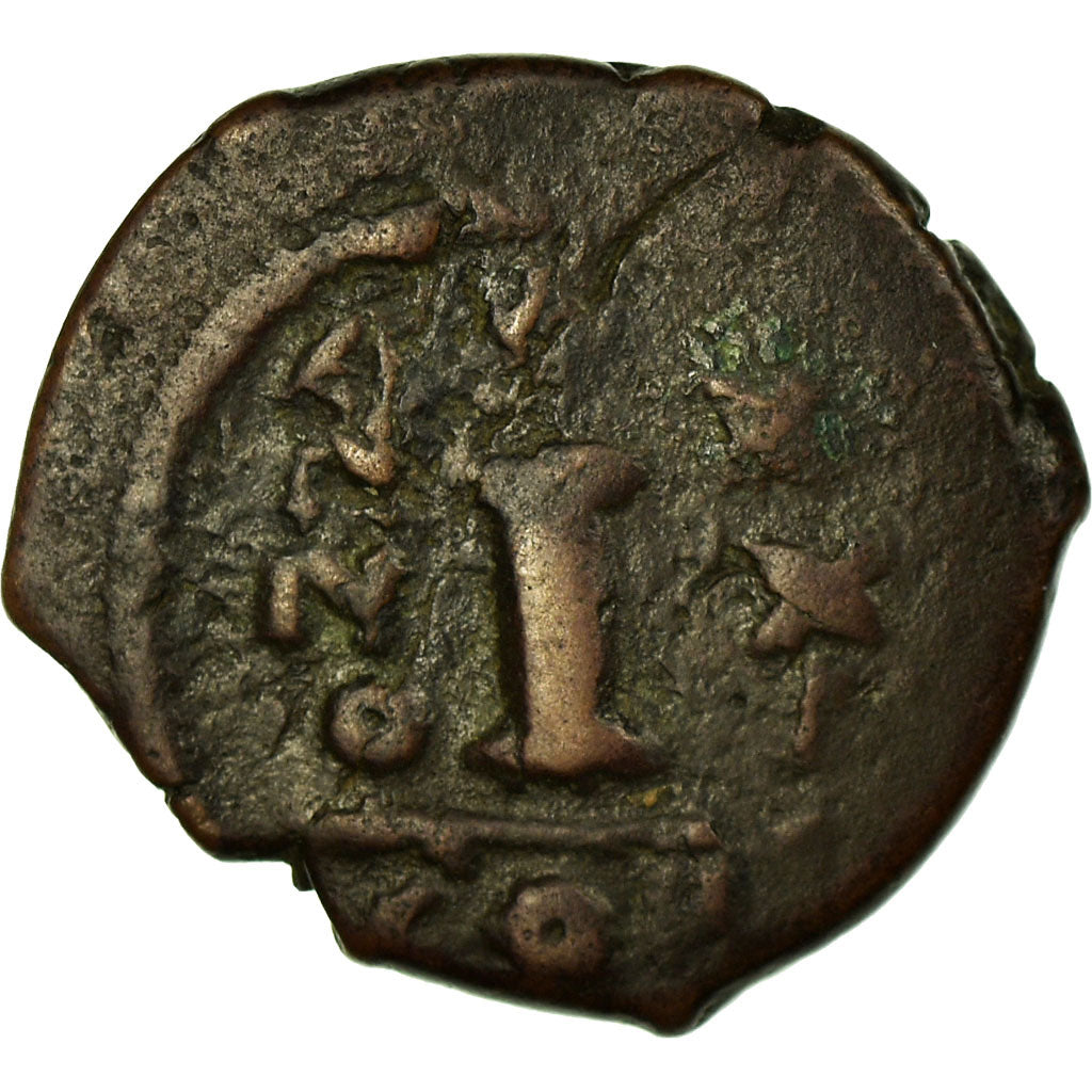 Moneta, Justinian I, Decanummium, 547-548, Constantinople, MB, Rame, Sear:167