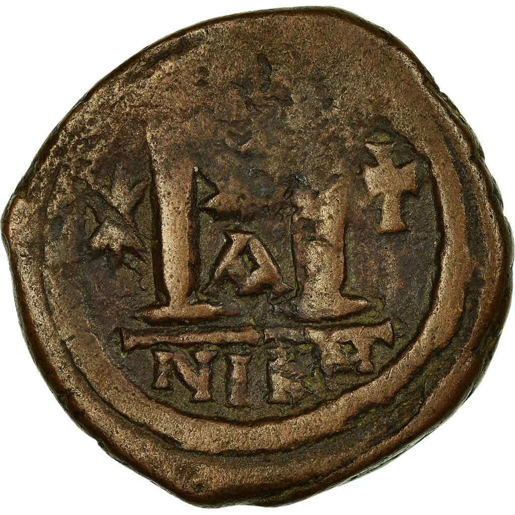 Coin, Justinian I, Follis, 527-565 AD, Nicomedia, VF(30-35), Copper, Sear:198