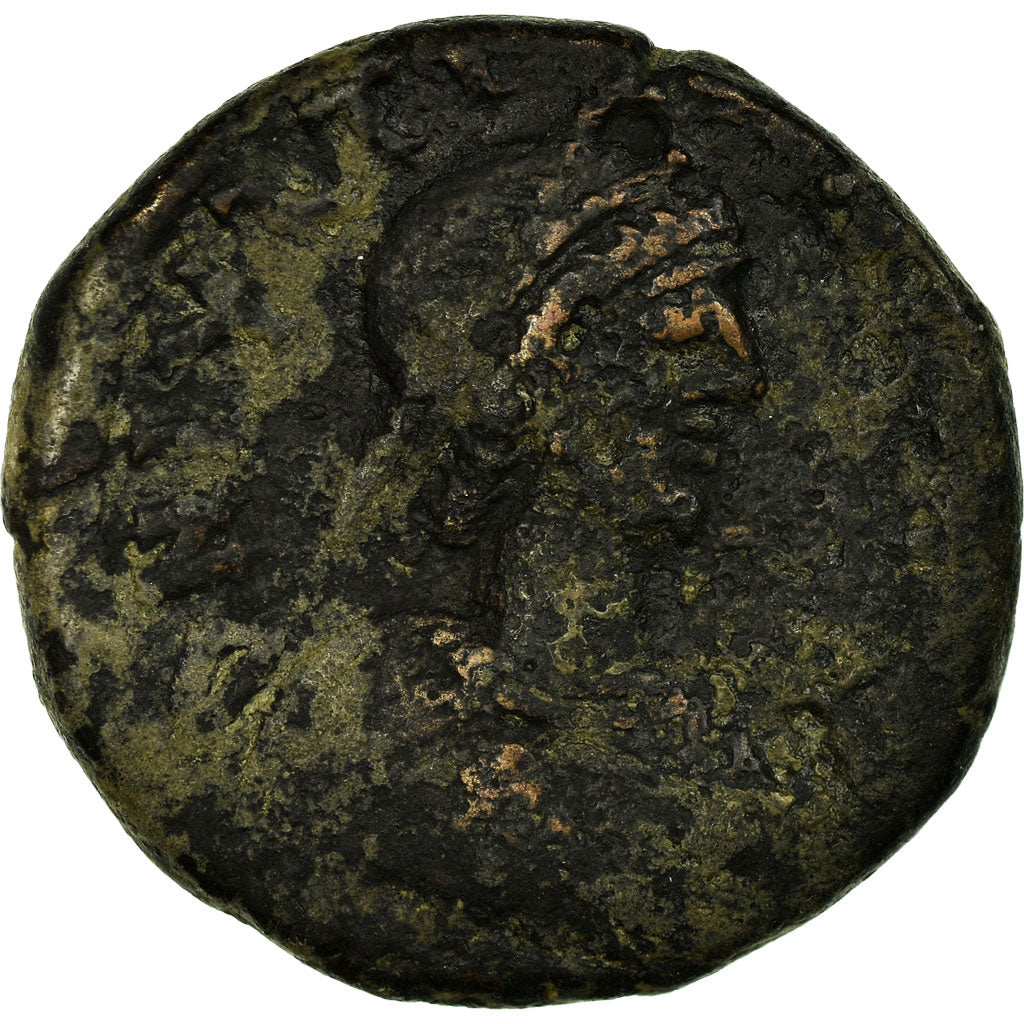 Munten, Justinianus I, Follis, 527-538, Nicomedia, FR+, Koper, Sear:199