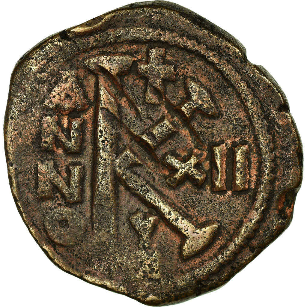 Monnaie, Justinien I, Demi-Follis, 538-539, Cyzique, TB+, Cuivre, Sear:208