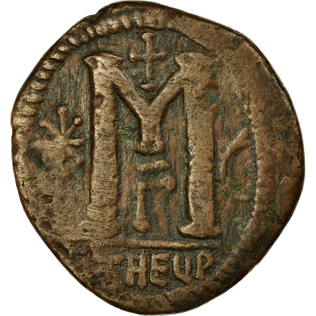 Monnaie, Justinien I, Follis, 531-532, Antioche, TB+, Cuivre, Sear:214