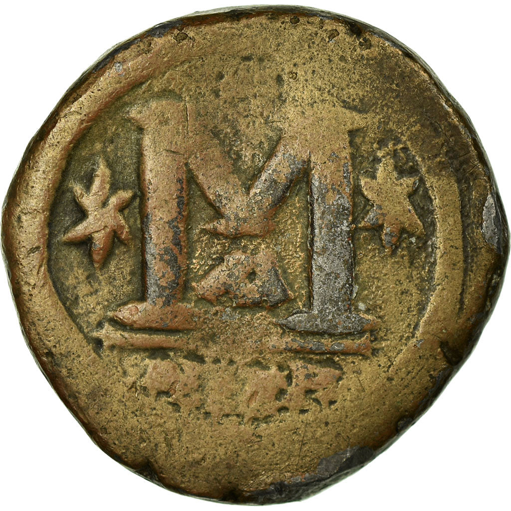Moeda, Justinian I, Follis, 533-537, Antioch, Modern forgery, VF(20-25), Estanho
