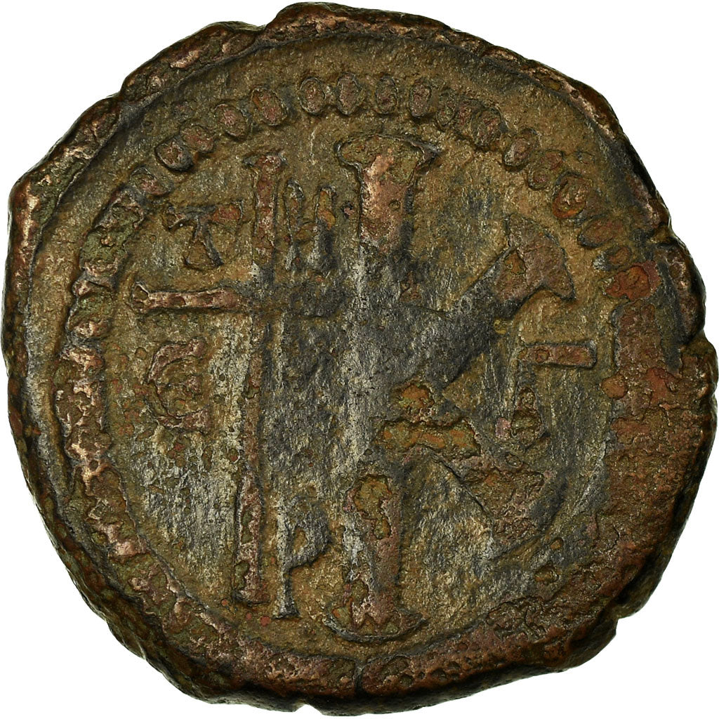 Moneta, Justinian I, Half Follis, 527-565 AD, Antioch, MB, Rame, Sear:225
