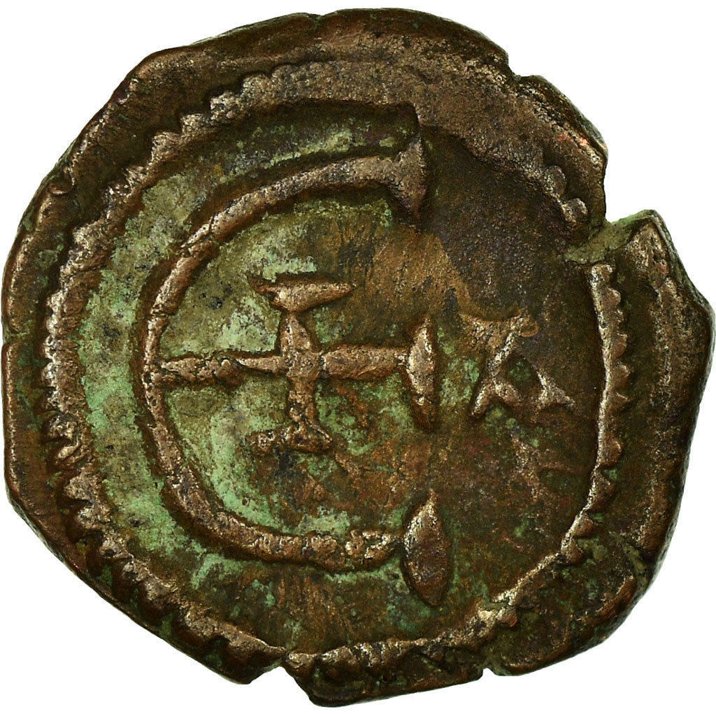 Moneta, Justinian I, Pentanummium, 542-546, Antioch, BB, Rame, Sear:241