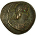 Moneta, Justinian I, Decanummium, 540-541, Carthage, MB+, Rame, Sear:269