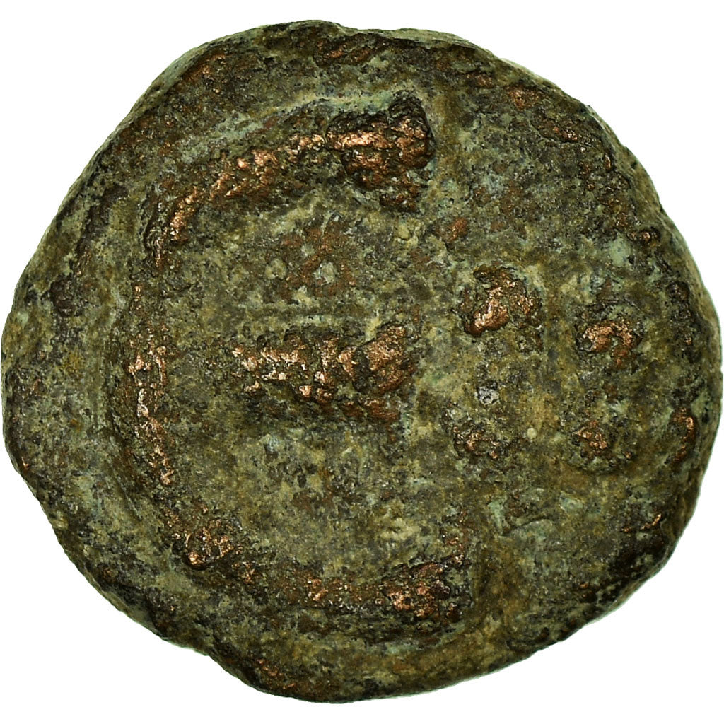Moneta, Justinian I, Pentanummium, 527-565 AD, Carthage, B, Rame, Sear:273
