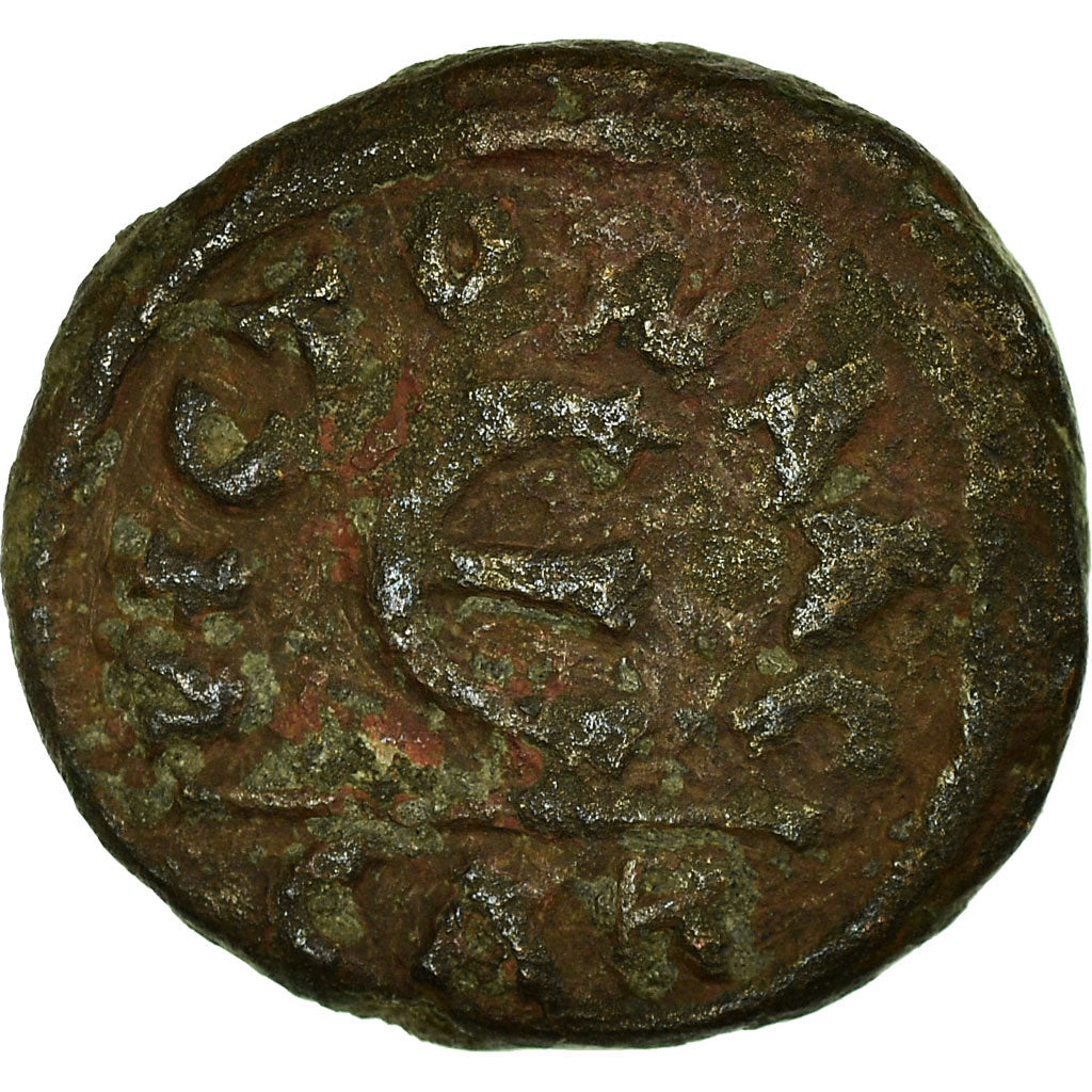 Münze, Justinian I, Pentanummium, 527-565 AD, Carthage, S, Kupfer, Sear:276