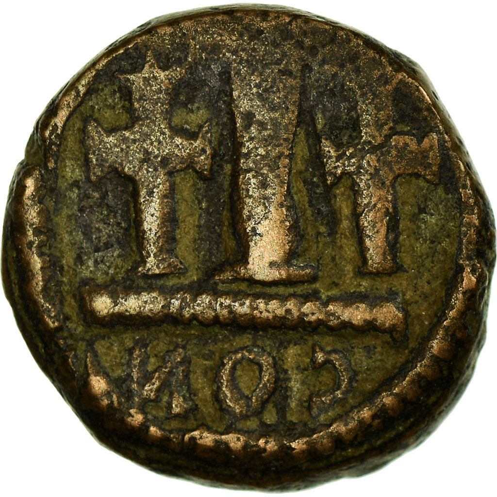 Coin, Justinian I, Decanummium, 552-565, Constantine in Numidia, Rare