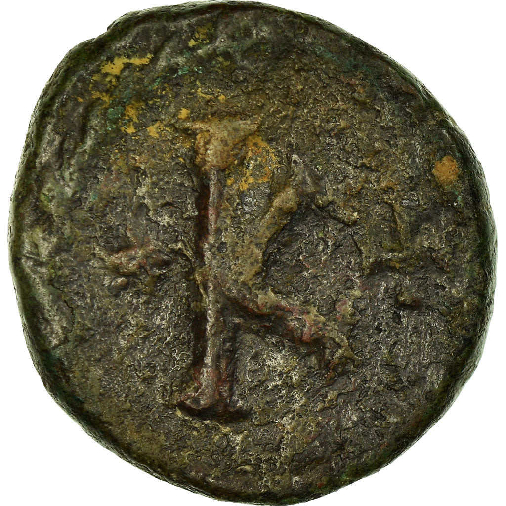 Moneta, Justinian I, Half Follis, 537-542, Rome, MB+, Rame, Sear:301