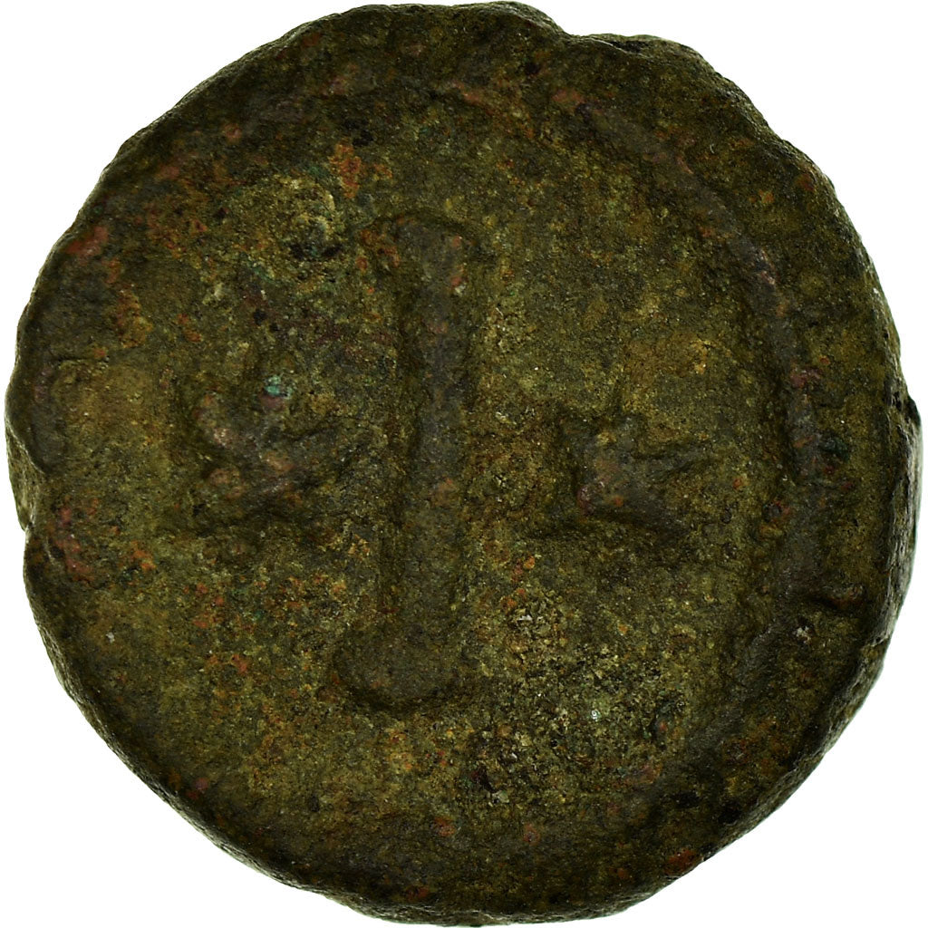 Moneta, Justinian I, Decanummium, 547-549, Rome, Rare, MB+, Rame, Sear:308