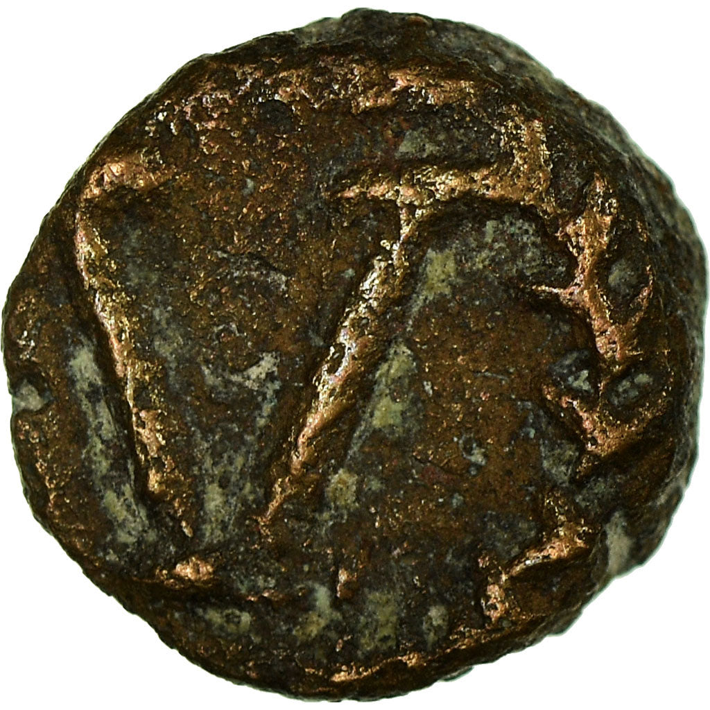 Monnaie, Justinien I, Pentanummium, 540-565, Atelier incertain, B+, Cuivre