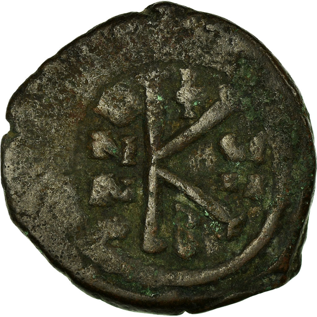 Münze, Justin II, Half Follis, 565-578 AD, Constantinople, S, Kupfer, Sear:361