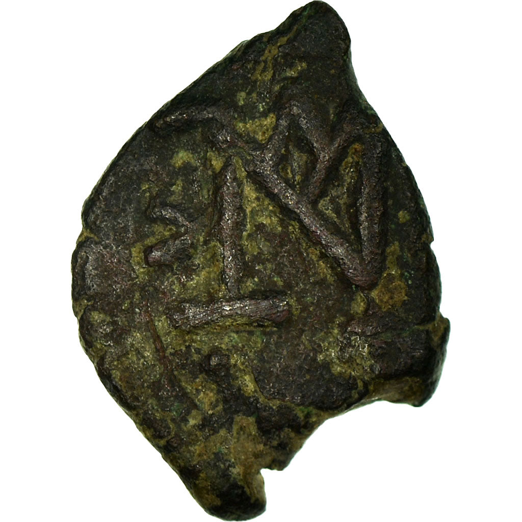 Münze, Justin II, Pentanummium, 565-578 AD, Constantinople, S+, Kupfer